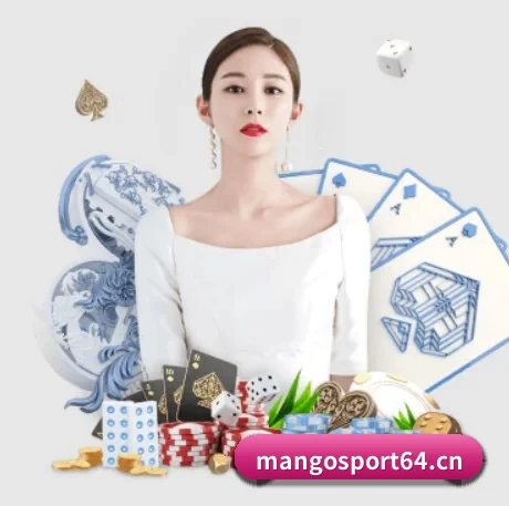 皇冠体育sport64 APP