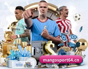 皇冠体育sport64 APP 深度功能